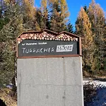 Turracher Zirbenlodges Туррахер-Хёэ