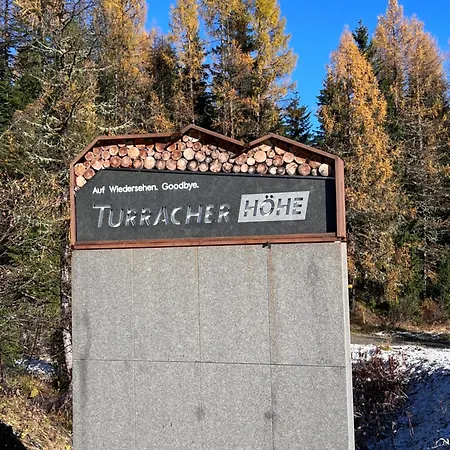 Turracher Zirbenlodges Туррахер-Хёэ
